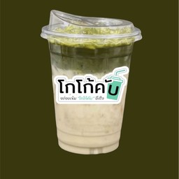 ชาเขียวลาเต้