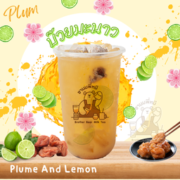 บ๊วยมะนาว