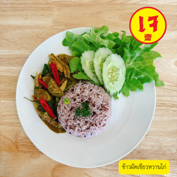 MENU_2718464IL_1715572853