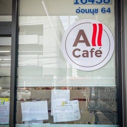 All Café  7-11อ่อนนุช 64 (16438)
