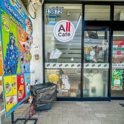 All Café  7-11 อ่อนนุช 80 (13872)