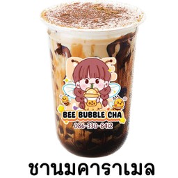 ชานมคาราเมล