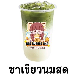 ชาเขียวนมสด