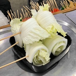 ผักกาดขาว