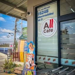 All Café   7-11พัฒนาการตัดใหม่จุด 2 (16248)