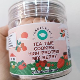 Tea Time Cookies Hight Protein Mix Berry