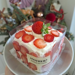 Another Bake Shop