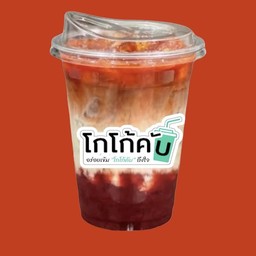 สตอเบอรี่ ชาไทย ลาเต้