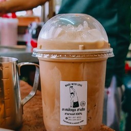 โอวันตินไวท์มอล (เล็ก16 ออนส์)