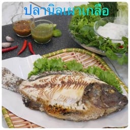 ตี๋น้อยปลาเผา สาขา1