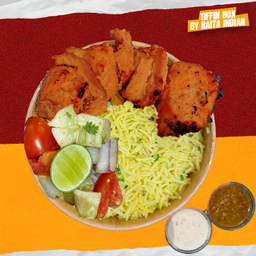 Tikka Rice Bowl