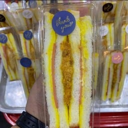 แซนวิสโบราณ