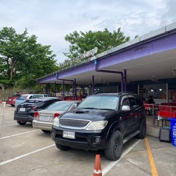 โรงอาหารสวัสดิการกรมการขนส่งทางบก ขนส่งพระโขนง