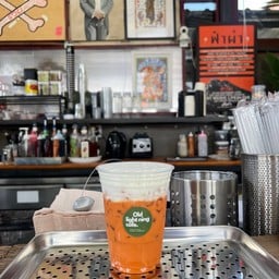 ชาไทย-เย็น (Thai Tea)