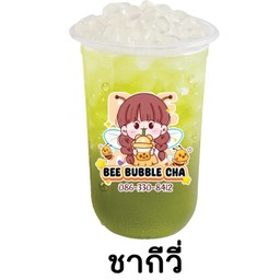 ชากีวี่