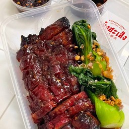 หมูแดงย่างสูตรฮ่องกง เสิร์ฟพร้อมน้ำพริกเผาโบราณ