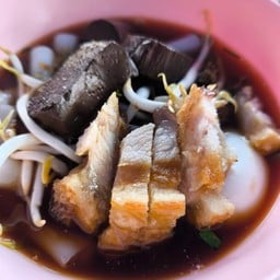 ก๋วยจั๊บ กระเพาะปลา บ้านทำเนียบ จอมบึง