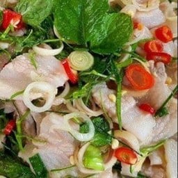 ก้อยขมต้มแซ่บ