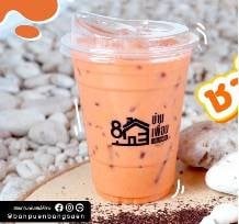 ชาไทยเย็น