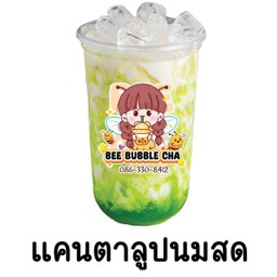 แคนตาลูปนมสด