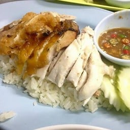 เฟยฉี 飛祺 ข้าวมันไก่ พนัสนิคม