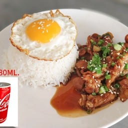 ข้าวหมูซอสเทริยากิไข่ดาว