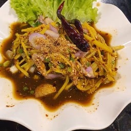 ซุปหน่อไม้