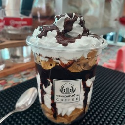 ช็อคโกแลตซิฟ+วิปปิ้งครีม+ซอสโกโก้ข้น