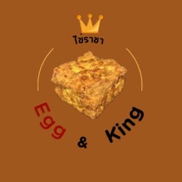 กินเฟรนฟรายกัน (24 ชั่วโมง) สาขาแรก