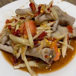 ตำตีนไก่