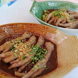 ก๋วยเตี๋ยวเรือ หาดหลารสเด็ด สาขา 2