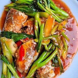 คะน้าปลากระป๋อง (กับข้าว & กับแกล้ม)