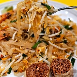 หอยทอด แชมป์แม่กลอง เดอะมอลล์ บางแค