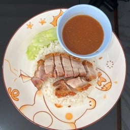 เอส เค ข้าวหมูแดง ข้าวหมูกรอบ ข้าวมันไก่