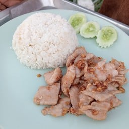 ล้านลับหมู่6รางเข้