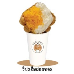 waffle hongkong By P'หมีเครป นครปฐม