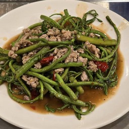 กระเฉดหมูสับ