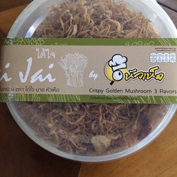 เห็ดเข็มทองเส้นกรอบ