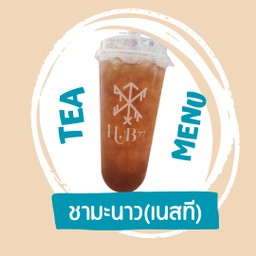 ชามะนาว (เนสที)