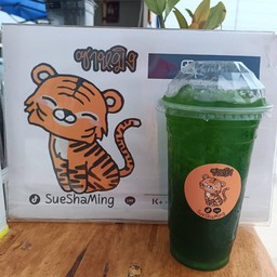 ชาเขียวมะนาว