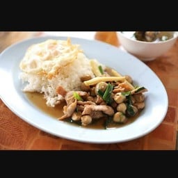 ฟ้ายิ้ม อาหารตามสั่ง