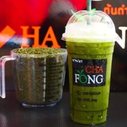 ชาฟอง ซอยกอไผ่ พัทยา By แป้งร่ำ