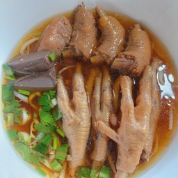 เกาเหลาข้อขา