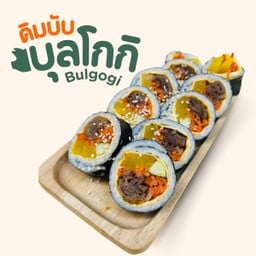 Gimbap Bugogi (Pork) คิมบับหมูบุลโกกิ