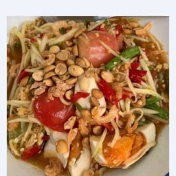 ตำไทยไข่เค็ม