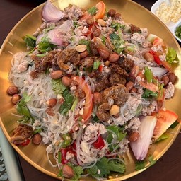 ยำวุ้นเส้นโบราณ