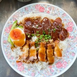 ข้าวกรอบเชียง