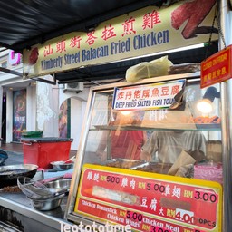 Kimberly Street Balacan Fried Chicken