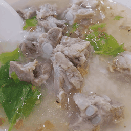 ข้าวต้มกระดูกอ่อนหมู