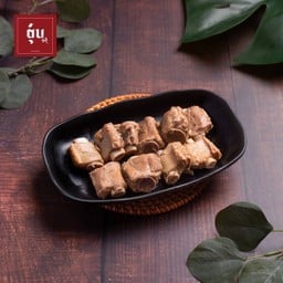 ตุ๋น 炖 dùn สาขาถ.พระยาสัจจา